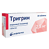 Купить Тригрим 2,5 мг 30 шт таблетки