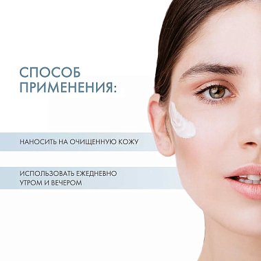 Купить Avene Cleanance Hydra 40 мл крем успокаивающий