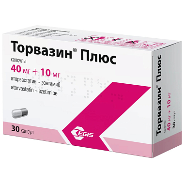 Купить Торвазин Плюс 40 мг + 10 мг 30 шт капсулы