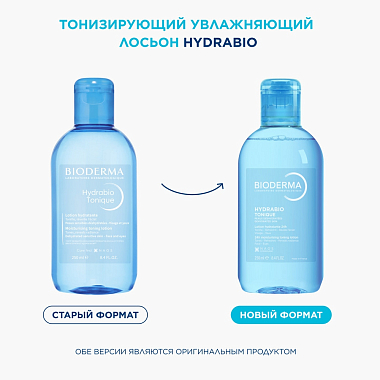 Купить Bioderma Hydrabi 250 мл лосьон тонизирующий увлажняющий