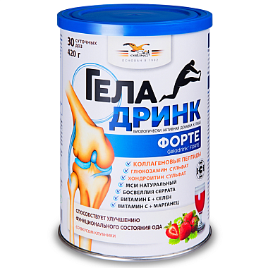 Купить Геладринк Форте 420 г клубника