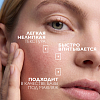 Купить La Roche-Posay Toleriane Dermallergo 30 мл сыворотка интенсивно успокаивающая  для лица и вокруг глаз от раздражения кожи