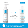 Купить La Roche-Posay Cicaplast Lavant B5  200 мл  гель очищающий  для чувствительной кожи лица и тела склонной к раздражению у взрослых и детей с пантенолом