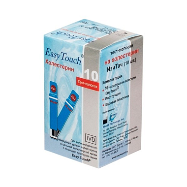 Купить Easy Touch тест-полоски 10 шт холестерин