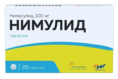 Купить Нимулид 100 мг 20 шт таблетки