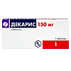 Купить Декарис 150 мг 1 шт таблетки