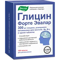 Купить: Глицин Форте Эвалар 300 мг 120 шт таблетки для рассасывания