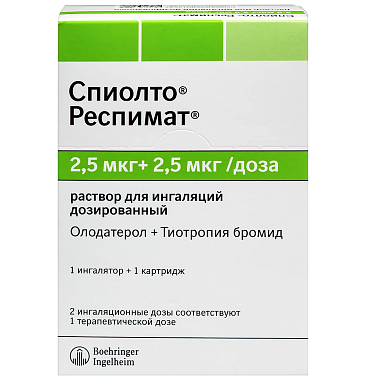 Купить Спиолто Респимат 2.5 мкг+2.5 мкг/доза картридж 4 мл раствор для ингаляций