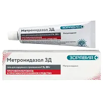 Купить: Метронидазол 1% 30 г гель для наружного применения 