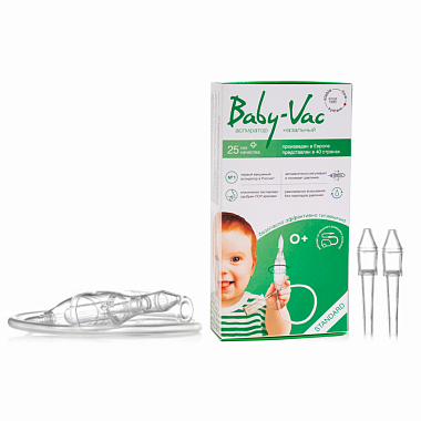 Купить Baby-Vac аспиратор назальный детский