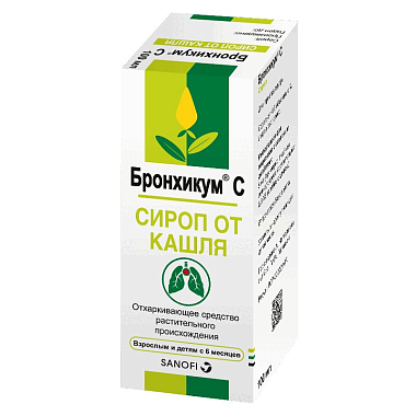 Купить Бронхикум С сироп фл 100мл