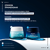 Купить Vichy Mineral 89  50 мл крем ночной увлажняющий  для лица с мелатонином восстанавливающий для всех типов кожи