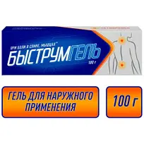 Купить: Быструмгель 2,5 % 100 г гель для наружного применения