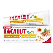 Купить: Lacalut Kids 65 г паста зубная для детей защита от кариеса и укрепление эмали 2-6 лет