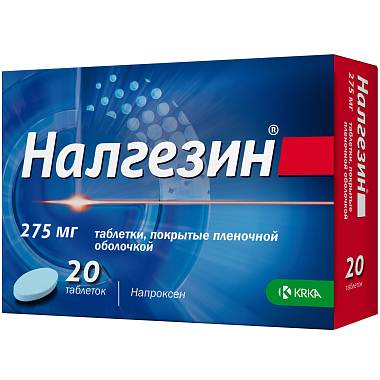 Купить Налгезин 275 мг 20 шт таблетки покрытые пленочной оболочкой