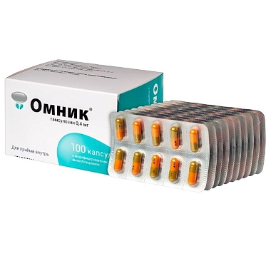 Купить Омник 0,4 мг 100 шт капсулы с модифицированным высвобождением