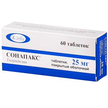 Купить Сонапакс 25 мг 60 шт таблетки покрытые оболочкой