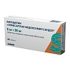 Купить Амлодипин + Олмесартана медоксомил Сандоз 5 мг + 20 мг 28 шт таблетки покрытые пленочной оболочкой