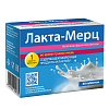Купить Лакта Мерц 40 шт таблетки