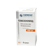 Купить: Темозоломид 250 мг 5 шт капсулы