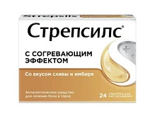 Купить: Стрепсилс 24 шт таблетки для рассасывания согревающий эффект