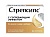 Купить Стрепсилс 24 шт таблетки для рассасывания согревающий эффект