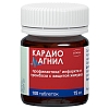 Купить Кардиомагнил 75 мг + 15,2 мг 100 шт таблетки покрытые пленочной оболочкой