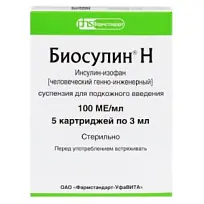 Купить: Биосулин Н 100 МЕ/мл 3 мл 5 шт суспензия для подкожного введения картриджи