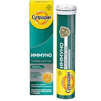 Купить: Супрадин Иммуно тройное действие 15 шт таблетки шипучие