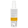 Купить Bioderma Photoderm KID SPF 50+ 200 мл спрей