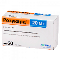 Купить: Розукард таб ппо 20мг №60