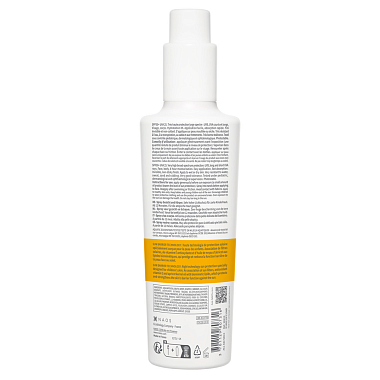 Купить Bioderma Photoderm KID SPF 50+ 200 мл спрей