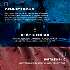 Купить La Roche-Posay Toleriane Dermallergo Ultra Nuit  40 мл крем-уход ночной для кожи лица и вокруг глаз