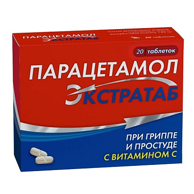 Купить Парацетамол Экстра 500 мг + 150 мг 20 шт таблетки