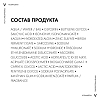 Купить Vichy Normaderm Phytosolution  50 мл крем-флюид корректирующий  для проблемной кожи лица против прыщей и акне