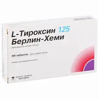 Купить: Л-Тироксин 125 125 мкг 100 шт таблетки