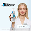 Купить La Roche-Posay Lipikar AP+Max 400 мл бальзам