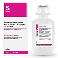 Купить: Аминокапроновая Кислота-Солофарм 5 % 100 мл 36 шт раствор для инфузий