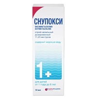 Купить: Снупокси 11,25 мкг/доз 164 дозы 10 мл спрей назальный дозированный