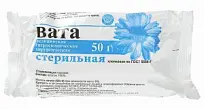 Купить: Розовый Фламинго 50 г вата хирургическая стерильная