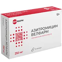 Купить: Азитромицин Велфарм 250 мг 6 шт капсулы 