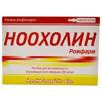 Купить: Ноохолин Ромфарм 25 % 4 мл 3 шт раствор для внутривенного и внутримышечного введения ампулы