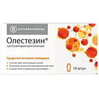Купить: Олестезин 10 шт суппозитории ректальные
