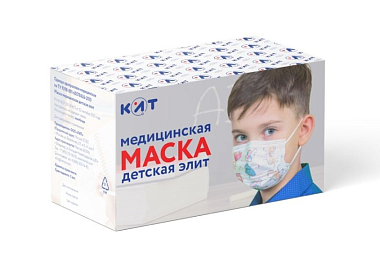 Купить КИТ 10 шт маска медицинская детская одноразовая с рисунками
