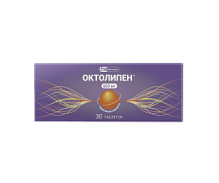 Купить: Октолипен 600 мг 30 шт таблетки покрытые пленочной оболочкой