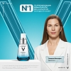 Купить Vichy Mineral 89  30 мл гель-сыворотка увлажняющий  с гиалуроновой кислотой для всех типов кожи лица