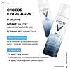 Купить Vichy  50 мл вода-спрей термальная минерализирующая  для лица и тела