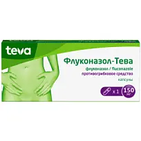 Купить: Флуконазол-Тева 150 мг 1 шт капсулы