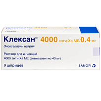 Купить: Клексан 4 тыс МЕ анти-Ха/0,4 мл 9 шт раствор для инъекций