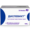 Купить Диспевикт 100 мг 90 шт таблетки покрытые пленочной оболочкой